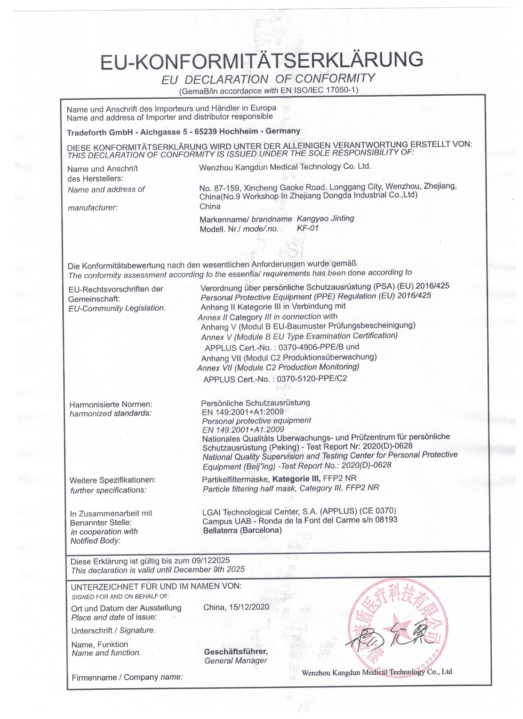 FFP2 Maske Schwarz - Konformit�tserkl�rung